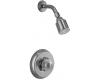 Kohler Coralais K-T15611-4H-G Brushed Chrome Shower Mixing Valve Faucet Trim, Valve Not Included