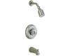 Kohler Coralais K-P15611-7-CP Polished Chrome Shower Faucet Trim with Sculptured Acrylic Handle