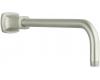 Kohler Margaux K-16279-BN Vibrant Brushed Nickel Showerarm And Flange