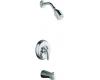 Kohler Coralais K-T15601-4S-BN Brushed Nickel Tub & Shower Mixing Valve Trim with Lever Handle and Slip-Fit Spout