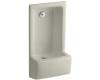 Kohler Glenguard K-5295-G9 Sandbar Cuspidor