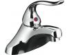 Kohler Coralais K-15592-F5-CP Polished Chrome Single-Control Centerset Lavatory Faucet with 5" Lever Handle, Less Drain and Lift-Rod Hole