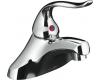 Kohler Coralais K-15593-F5-CP Polished Chrome Single-Control Centerset Lavatory Faucet with 0.5 Gpm Spray and 5" Lever Handle