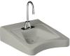 Kohler Morningside K-12636-L-95 Ice Grey Wheelchair Lavatory with 4" Centers and Soap Dispenser Drilling on Left