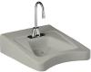 Kohler Morningside K-12636-R-95 Ice Grey Wheelchair Lavatory with 4" Centers and Soap Dispenser Drilling on Right