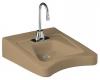 Kohler Morningside K-12638-33 Mexican Sand Wheelchair Lavatory with Single-Hole Drilling