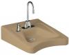 Kohler Morningside K-12638-L-33 Mexican Sand Wheelchair Lavatory with Single-Hole Drilling and Soap Dispenser Drilling on Left