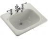 Kohler Tahoe K-2895-4-95 Ice Grey Self-Rimming Lavatory with 4" Centers