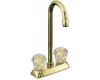 Kohler Coralais K-15275-PB Vibrant Polished Brass Entertainment Sink Faucet with Sculptured Handles