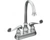Kohler Revival K-16112-4-G Brushed Chrome Entertainment Sink Faucet with Scroll Lever Handles