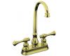 Kohler Revival K-16112-4A-AF Vibrant French Gold Entertainment Sink Faucet with Traditional Lever Handles