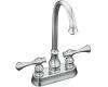 Kohler Revival K-16112-4A-G Brushed Chrome Entertainment Sink Faucet with Traditional Lever Handles