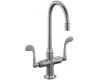 Kohler Essex K-8761-G Brushed Chrome Entertainment Sink Faucet with Wristblade Handles