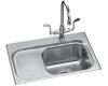 Kohler Ravinia K-3234-1 Self-Rimming Entertainment Sink with Single-Hole Faucet Punching