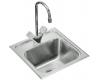 Kohler Lyric K-3290-1 Self-Rimming Entertainment Sink with Single-Hole Faucet Punching