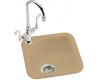 Kohler Sorbet K-5901-1-33 Mexican Sand Self-Rimming Entertainment Sink with Single-Hole Faucet Drilling