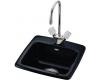 Kohler Gimlet K-6015-1-52 Navy Self-Rimming Entertainment Sink with Single-Hole Faucet Drilling