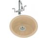 Kohler Porto Fino K-6565-33 Mexican Sand Porto Fino Self-Rimming/ Undercounter Entertainment Sink