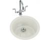 Kohler Porto Fino K-6565-95 Ice Grey Porto Fino Self-Rimming/ Undercounter Entertainment Sink