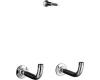 Kohler Antique K-101-CP Polished Chrome Wall-Mount Adapter Kit