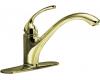 Kohler K-10411-AF Forte Vibrant French Gold Lever Handle Faucet