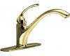 Kohler K-10411-PB Forte Vibrant Polished Brass Lever Handle Faucet