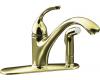 Kohler K-10413-AF Forte Vibrant French Gold Lever Handle Faucet