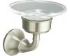 Kohler Forte K-11280-BN Brushed Nickel Soap Dish