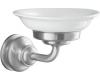 Kohler Fairfax K-12162-G Brushed Chrome Soap Dish