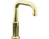 Kohler Purist K-14430-AF French Gold Deck Mount Non-Diverter Bath Spout