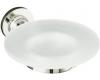 Kohler Purist K-14445-SN Polished Nickel Soap Dish