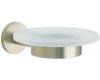 Kohler Stillness K-14461-BN Brushed Nickel Soap Dish