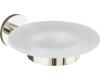 Kohler Stillness K-14461-SN Polished Nickel Soap Dish