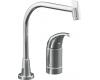 Kohler K-15177-P-CP Coralais Polished Chrome Lever Handle Kitchen Faucet