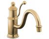 Kohler K-168-BV Antique Vibrant Brushed Bronze Lever-Handle Faucet