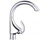 Kohler Antique K-17200-PB Polished Brass Curio Trim Rings
