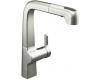 Kohler Evoke K-6331-VS Vibrant Stainless Pull-Out Kitchen Faucet