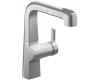 Kohler Evoke K-6332-SN Polished Nickel Pull-Out Bar/Prep Faucet