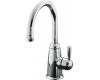 Kohler K-6665-F-CP Wellspring Polished Chrome Beverage Faucet with Water Filter System