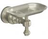 Kohler IV Georges Brass K-6820-SN Polished Nickel Soap Dish