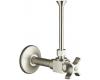 Kohler K-7637-BN Vibrant Brushed Nickel Angle Supply Valve with Stop 