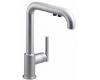 Kohler Purist K-7505-VS Vibrant Stainless Primary Pullout Kitchen Faucet
