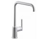 Kohler Purist K-7507-VS Vibrant Stainless Primary Swing Spout Kitchen Faucet without Spray