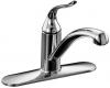 Kohler Coralais K-15071-P-CP Polished Chrome Decorator Kitchen Sink Faucet with Lever Handle