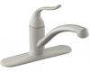 Kohler Coralais K-15071-P-G Brushed Chrome Decorator Kitchen Sink Faucet with Lever Handle