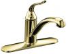 Kohler Coralais K-15071-P-PB Vibrant Polished Brass Decorator Kitchen Sink Faucet with Lever Handle