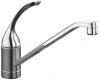 Kohler Coralais K-15175-FL-CP Polished Chrome Single-Control Kitchen Sink Faucet with 8-1/2" Spout and Loop Handle