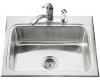 Kohler Lyric K-3314-3 Single-Basin Self-Rimming Kitchen Sink with Three-Hole Faucet Punching
