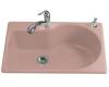 Kohler Entree K-5988-5-45 Wild Rose Self-Rimming Kitchen Sink with Five-Hole Faucet Drilling