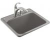 Kohler Glen Falls K-6663-2-58 Thunder Grey Self-Rimming Utility Sink with Two-Hole Faucet Drilling